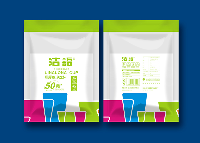 南江县VI设计公司有广泛的影响力