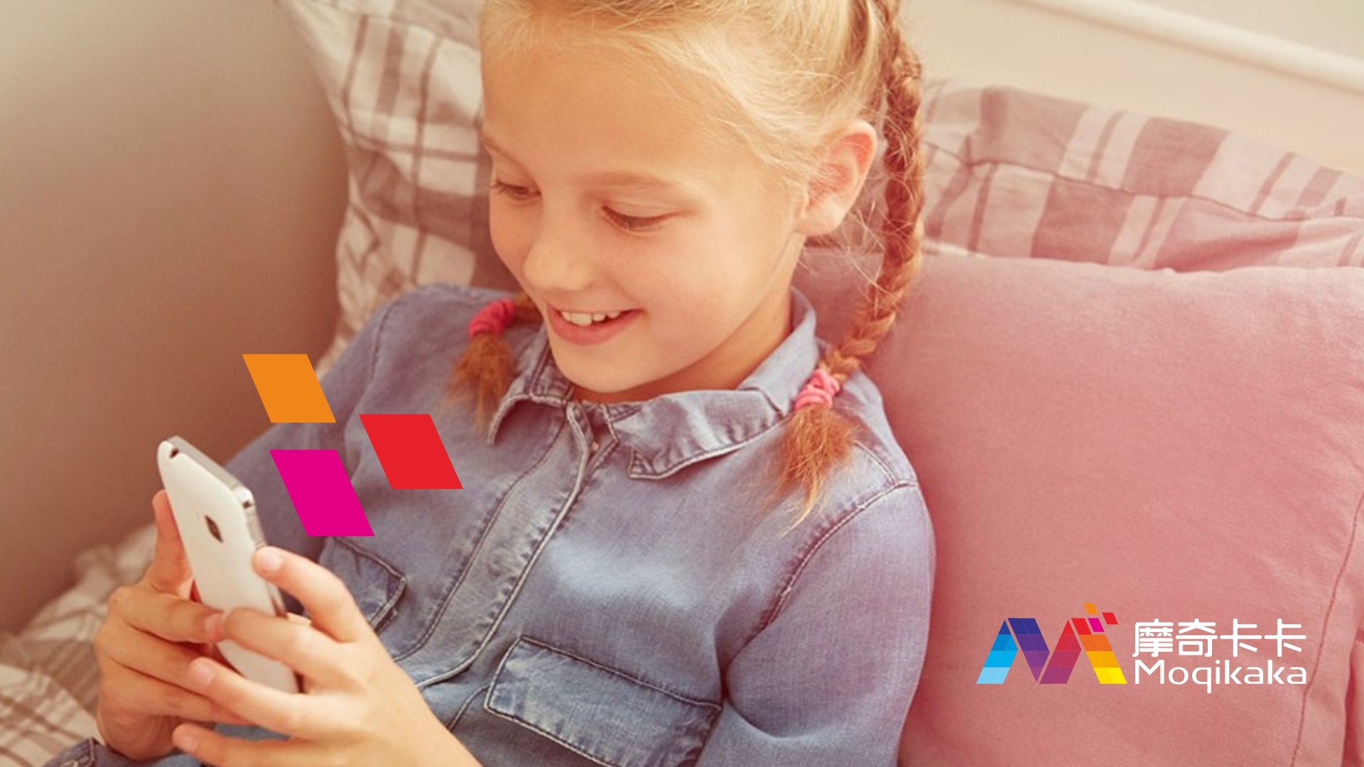 南江县VI设计内容很广泛