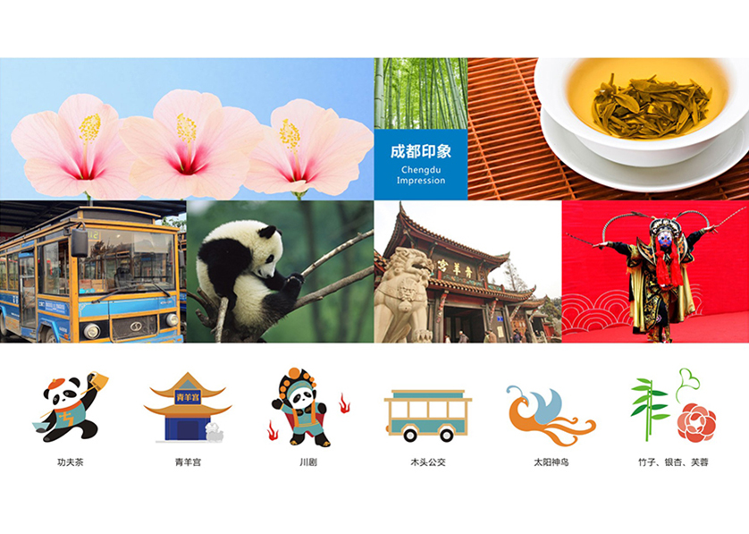 很多企业都需要找南江县VI设计公司